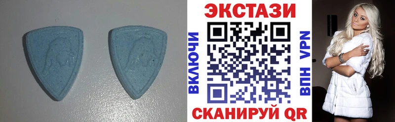 ЭКСТАЗИ XTC  Донецк 