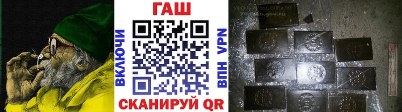 цены наркотик  Донецк  ГАШИШ Premium 