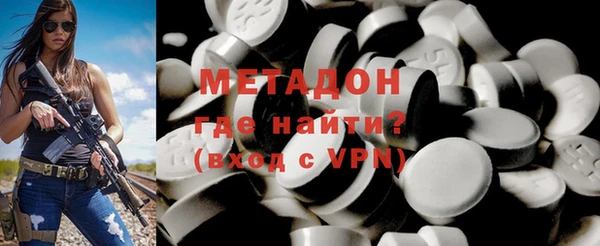 МДПВ Белокуриха