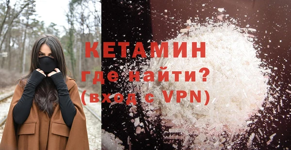 МДПВ Белокуриха