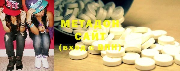 МДПВ Белокуриха
