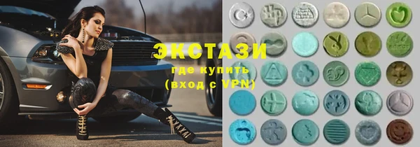 МДПВ Белокуриха
