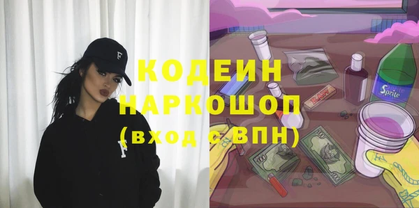 МДПВ Белокуриха