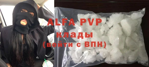 MDMA Белоозёрский