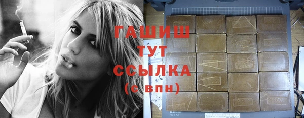 MDMA Белоозёрский
