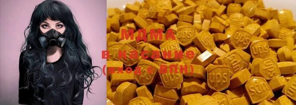 MDMA Белоозёрский